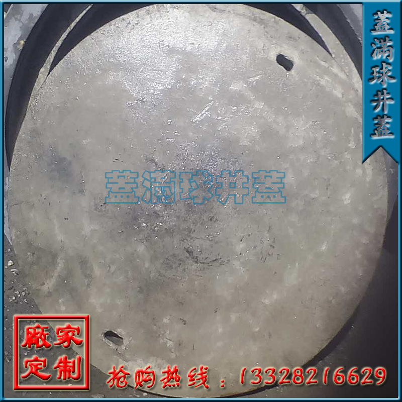 ������ 304���� �ȶ�п���ǳ��� 201�����װ�ξ���������