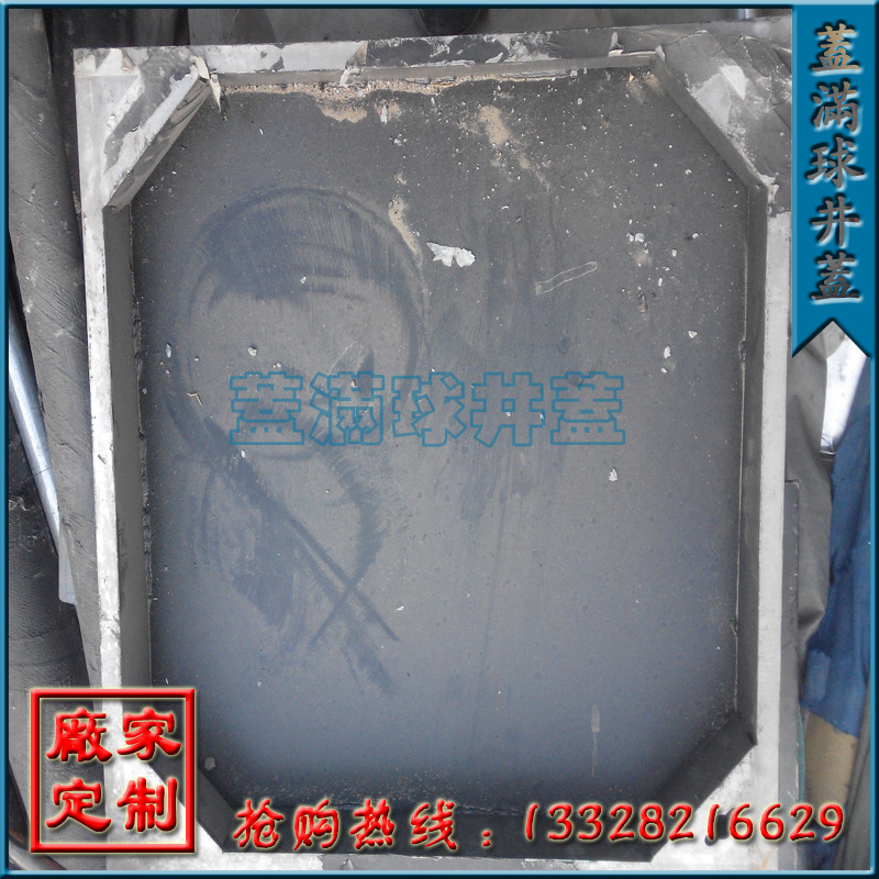 ������ ���ݲ���־��ǳ��� ���ξ��������� ������ש���� ��ש��