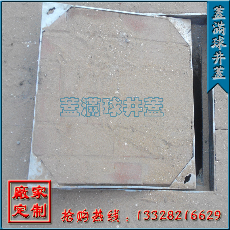 ������ ���ݲ���־��ǳ��� ���ξ��������� ������ש���� ��ש��