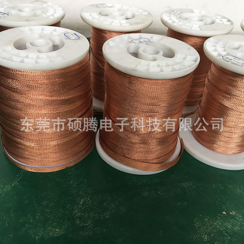 金属编织带4MM信号线音频线屏蔽网套 DIY避震网 铜编织网管