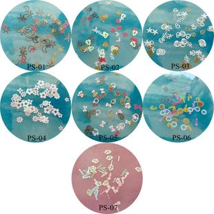 �s500-600Ƭ/�� ������ϵ��ɫ���|�׺λ��bƬ �۷仨�亣���ز�