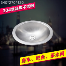 ��܇��ͧ�E�AСˮ�� ��ˮ�g�̨��̨���F�E�Aϴ���� С���g�^��