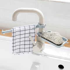 Faucet drain rack, pool storage rack, kitchen supplies sink sponge rag drain rack manufacturer