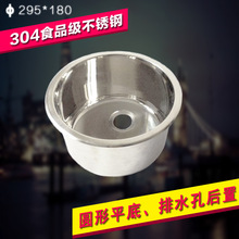 ��܇ˮ�ۏN��ϴ�����̨�̨���܇Сˮ������A��С���g114��ˮ