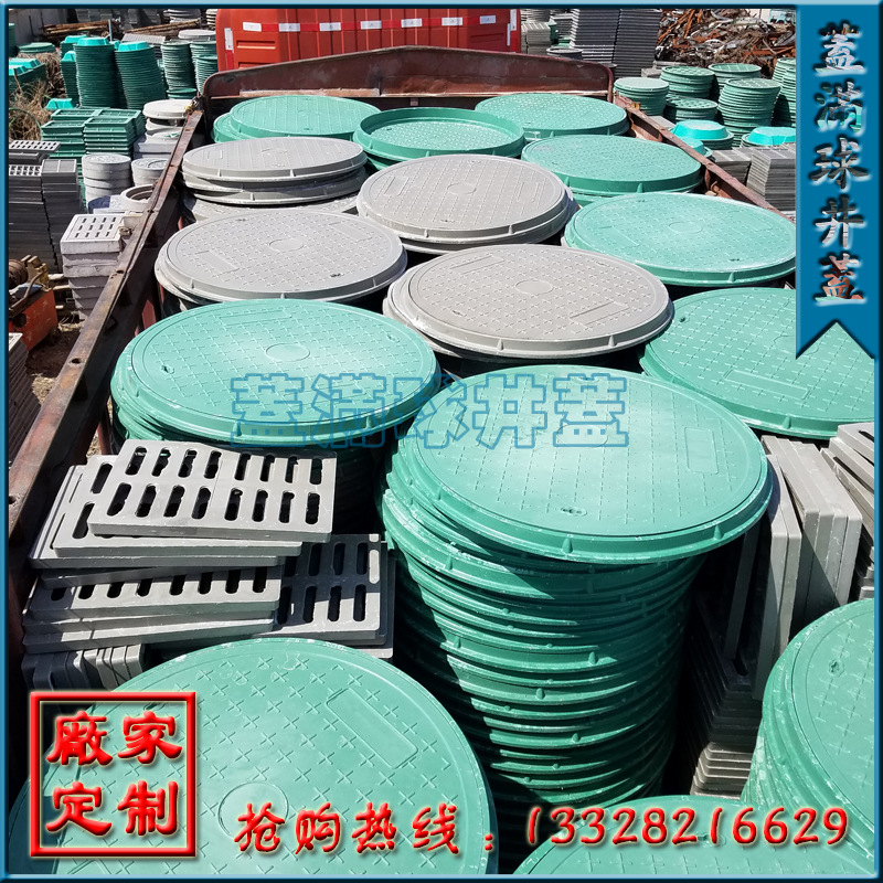 ������ ��������֬ ��ˮ���Ӽ۸� ���Ϲ��ǳ��� �߷��Ӿ��ǳ�����