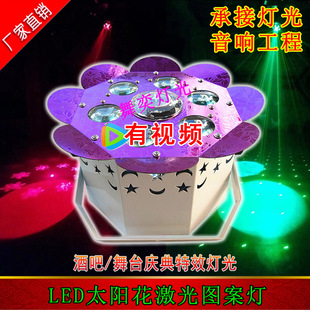 LED̫ꖻ�����D����KTV�W�������ħ����ưɲʟ����W����̨����