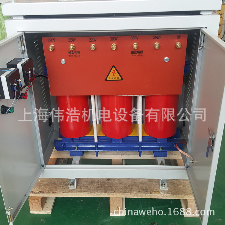 直销SG-100KVA/KW三相干式隔离变压器 380V变220V110V光伏变压器