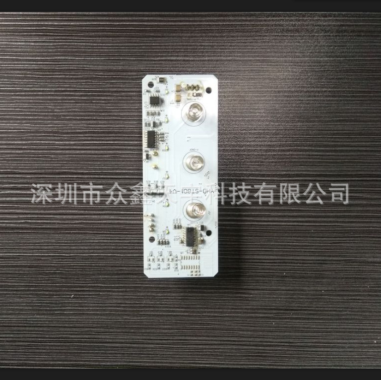 厂家生产云朵雨滴香薰机PCBA控制板电路主板 大量供应批发