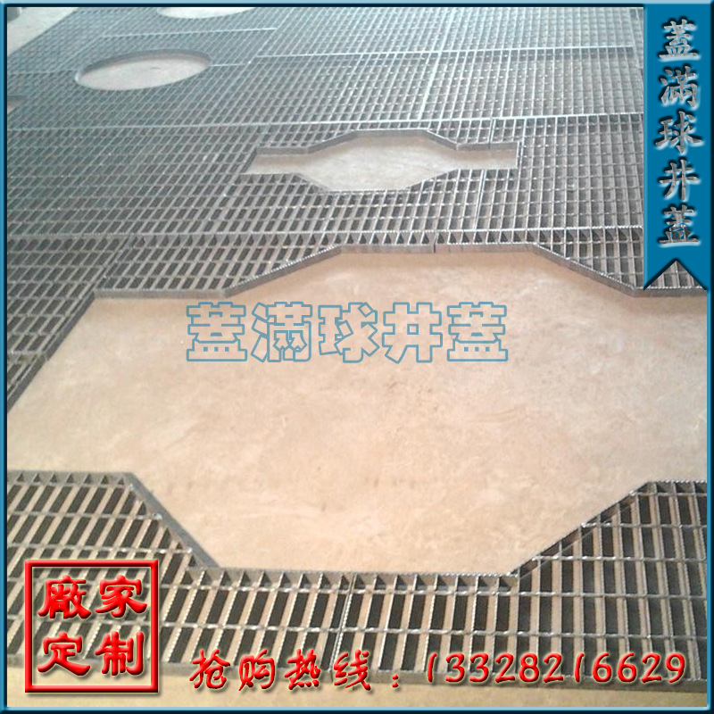 ������ ��������ָ��۸� ��������ָ�峧�� ������п���Ƕ�