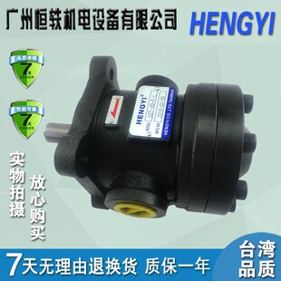 ̨�� HENGYI �~Ƭ�� 50T-26-FR  50T-23/36/20/17/39/14/12-FR