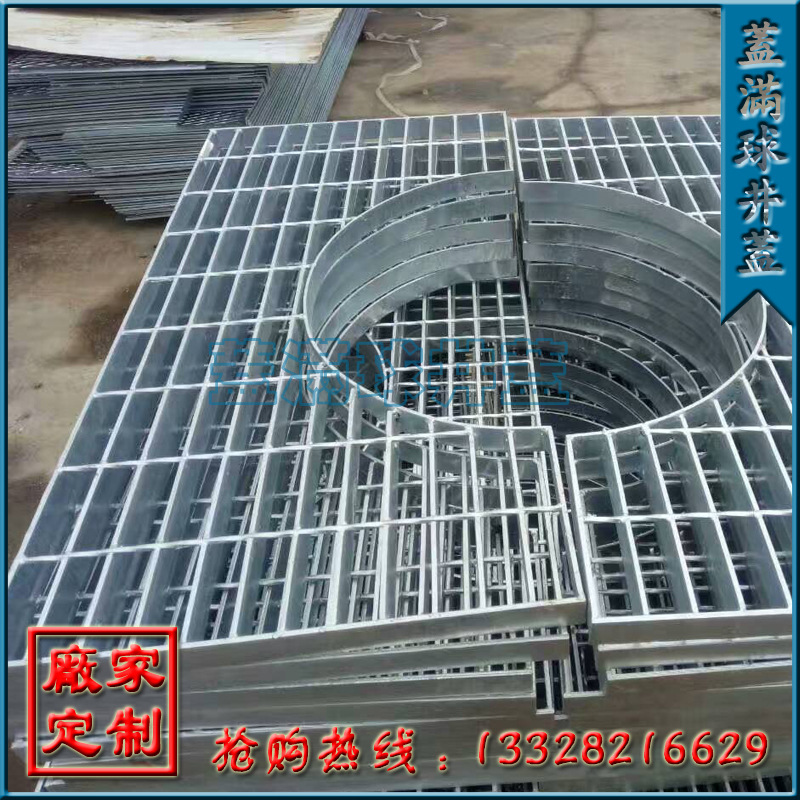 ������ �����豸���е����� �豸���е����� �����ָ��۸�