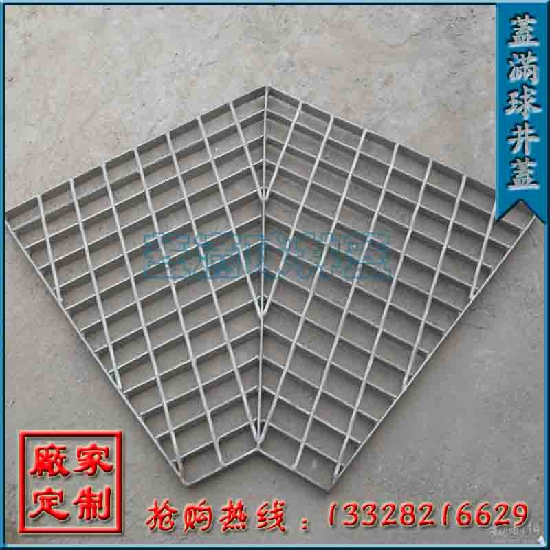 ������ ���ݵ�����դ���� ������դ���� �����ָ��۸� ��ˮ����