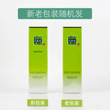 Тонер, увлажняющая освежающая сыворотка для ухода за кожей, 90 мл