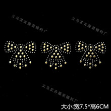 ����ᘿ����C荼ӹ����b���ѝ�C荈D������DIY荠C�D���lë���