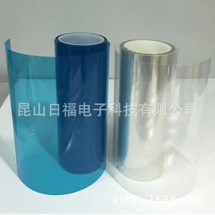PET硅胶保护膜铝电池保护膜不残胶石墨片转贴防刮屏幕保护膜