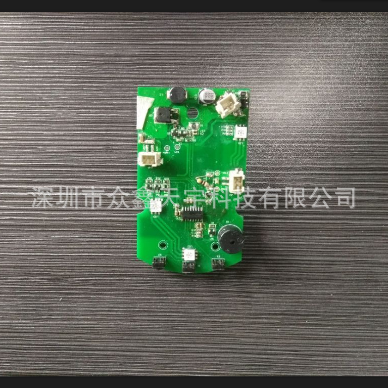 云朵雨滴加湿器香薰机主板 智能控制板电路板PCBA生产厂家