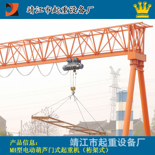 ���� ֧���OӋ��λ���T���������T��늄Ӻ��J�Tʽ���� 10-100t