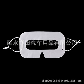 车身及附件;其他汽车安全;电源系统配件
