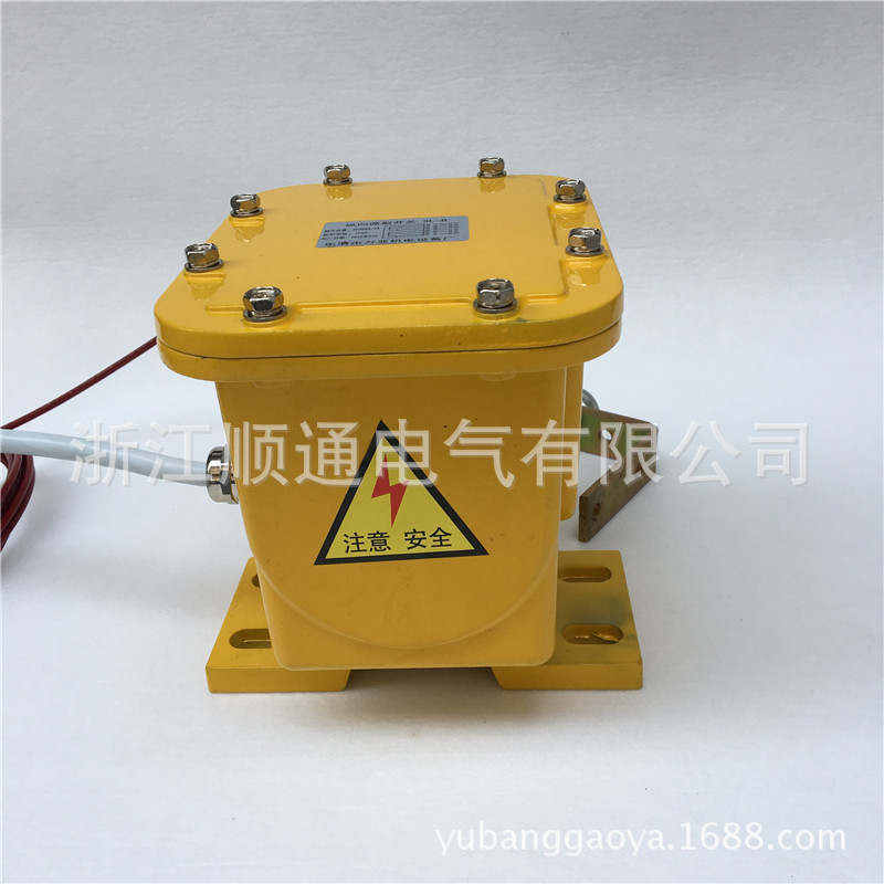 YPZLD-10A ZLK-1输送带纵向撕裂开关纵向撕裂检测器 防撕裂保护器