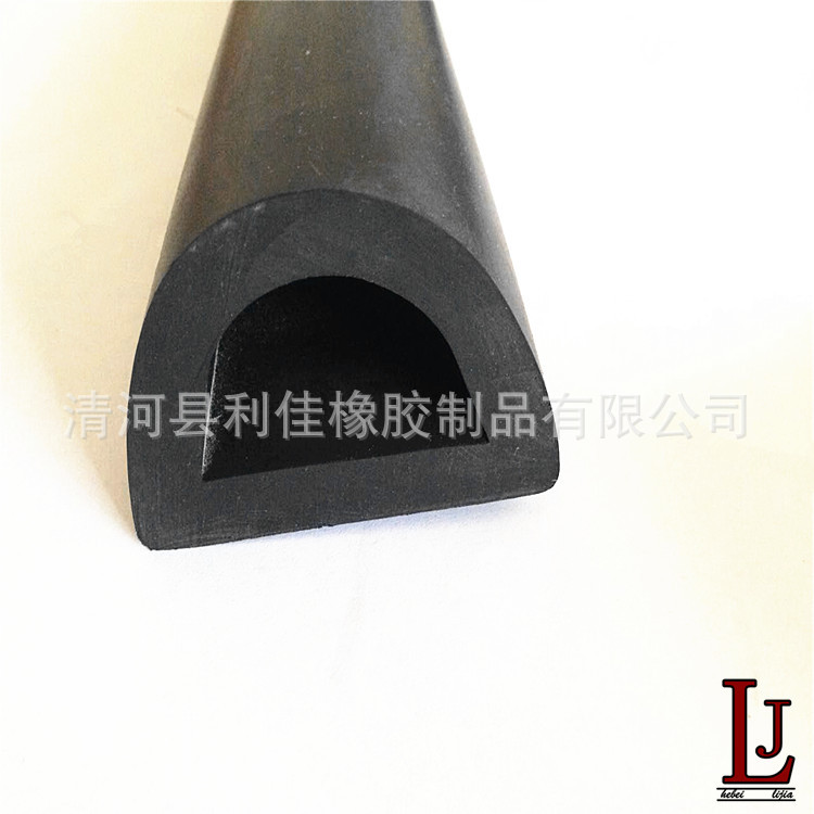 研发生产各种规格 码头防撞 集装箱橡胶密封条 防护橡胶条