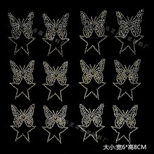 ����ᘿ����C荴��ѝ�C荈D�� DIY荠C�D С�~���lt���C荶����