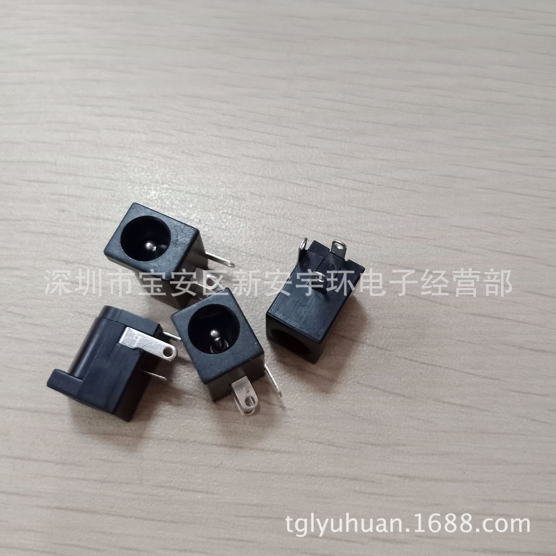 DC005  DC5.5*2.5母座 电源5525母头 插板母座