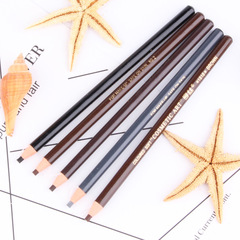 Hengsi 1818 Pull-on Eyebrow Pencil Tear-off Waterproof and Sweat-proof Makeup Pen Eyebrow Artifact Makeup