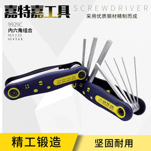 8��һ�ۯB�����ǰ������b 8PC÷���ݽz�� ����܇�S�ޱ�y�������b