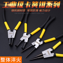 ֱ�N�����pɫմ�ܱ������Q����ֱ���^���QѨ���S��7��9��12��