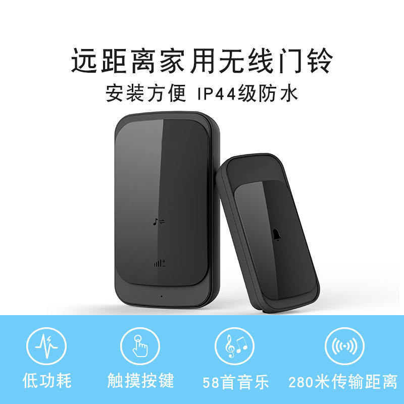 Timbre inalámbrico transfronterizo inteligente timbre inalámbrico hogar remoto impermeable inalámbrico control remoto sensor táctil timbre