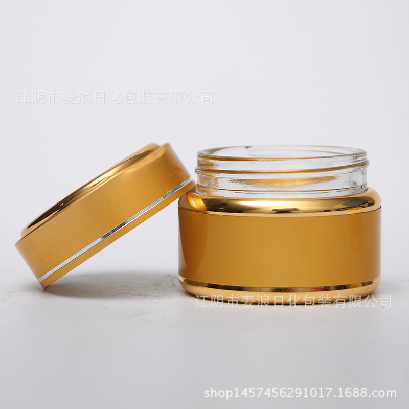 厂家供应膏霜盖 化妆品面霜氧化铝盖冲压铝塑盖定 制旋盖瓶盖