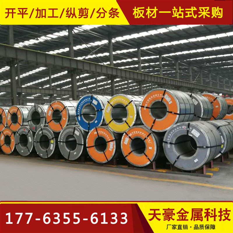 销售白铁皮 0.17mm*1000 镀锌薄板 0.22mm到0.5mm 规格全