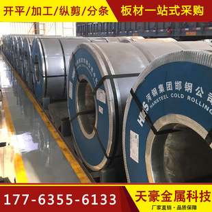�S�Ҽӹ��h���T���л���\��0.60.70.81.01.5���B�������\���