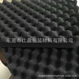 海绵;辅助包装材料;其他泡沫塑料