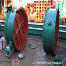 ���~�y���~�yͨ�L���m��·���y�L�C�L���{�L�ydn450늄ӓ����L�T