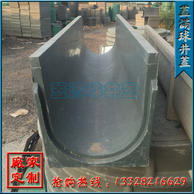 ������ Ȫ����֬��ˮ������ �������ع��۸� ���ŷ�϶���ǰ�