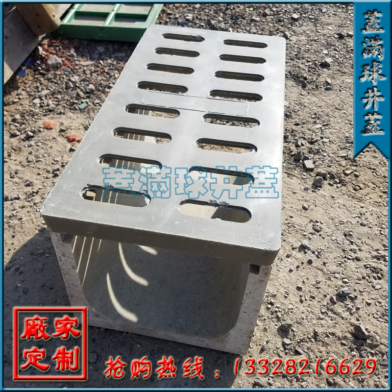 ������ ������֬��Ʒ��� ��ˮ�豸���� ����ˮ������ ��԰��ˮ��