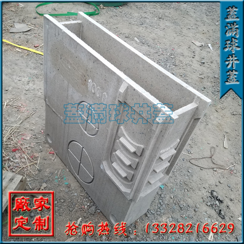 ������ ������ˮ����׼ ��ˮ���ߴ� ������ˮ������ ��԰��ˮ��