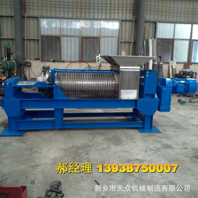 螺旋挤压脱水压榨机制造商及工作原理详解