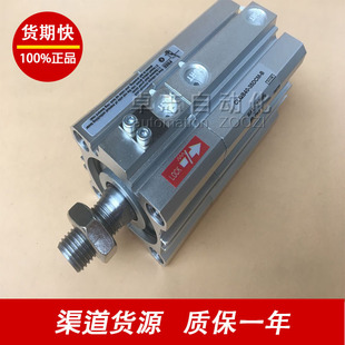 SMC CDLQB/CDLQG/CDLQD32-45-50-55-60-75-80-100DCM-F/B�i�o���