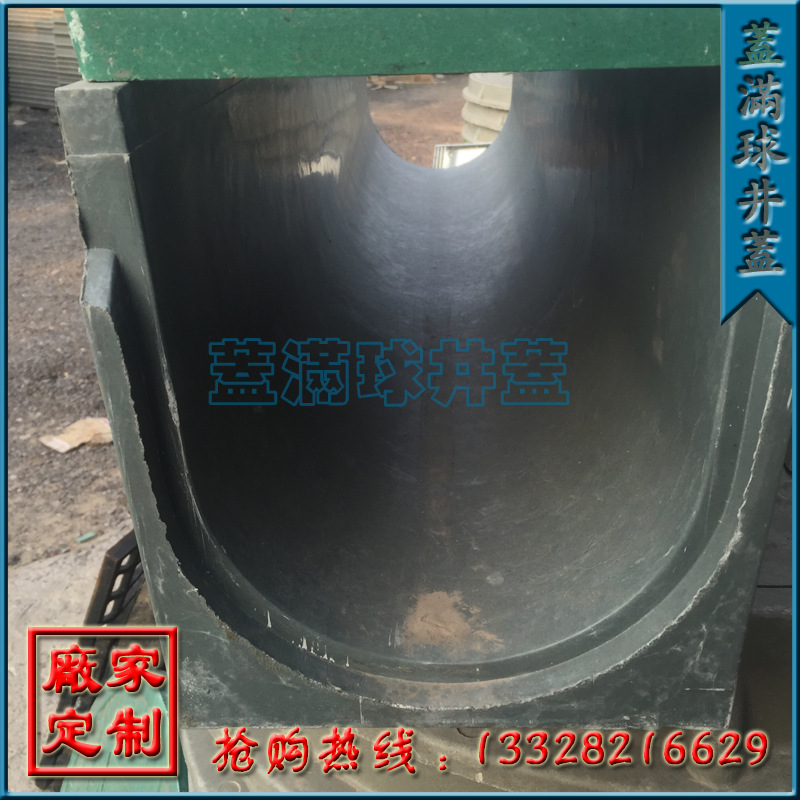 ������ Ȫ����֬��ˮ������ �������ع��۸� ���ŷ�϶���ǰ�