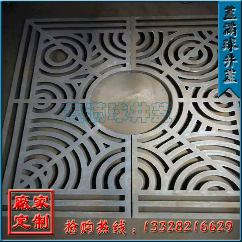 ������ QT500-7���� ˮ���Ӱ�װ ��ī����ʩ��Ҫ�� ��������ʩ��