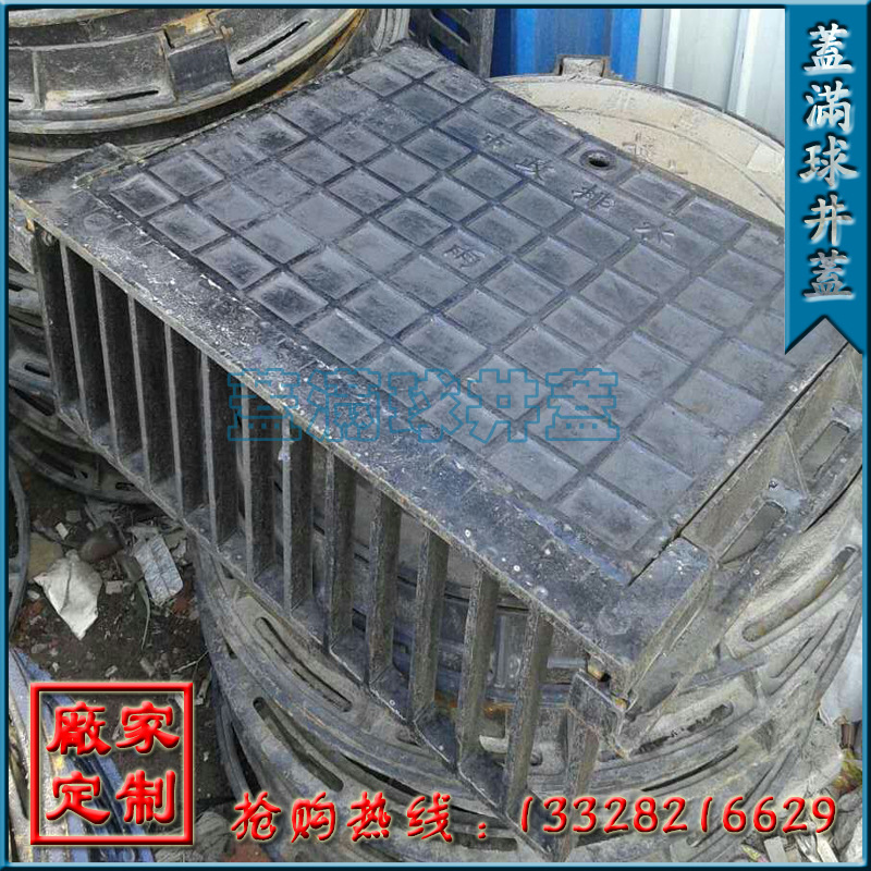 ������ QT500-7���� �ع��ǰ峧 �ɻ����ܵ����� ��ī������ع�