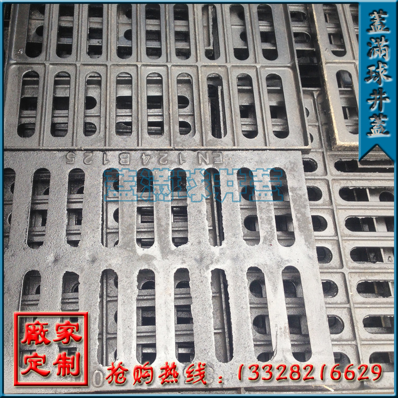 ������ QT500-7���� ��ī����۸� ������������ ��������ˮ����