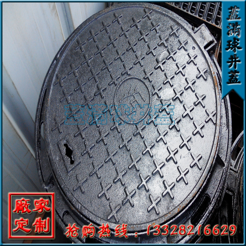 ������ QT500-7���� ��ī�������� ���ε�·��龮�� ������·��