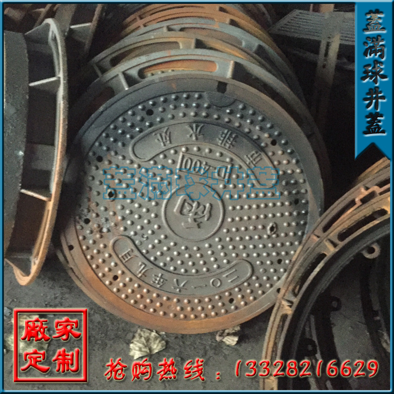 ������ QT500-7���� �������ǳ��� ��ī�¾������� ��ˮ������