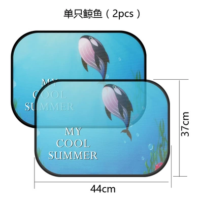 Car side window sunshade sunshade Sun shade - submarine-whale-pair
