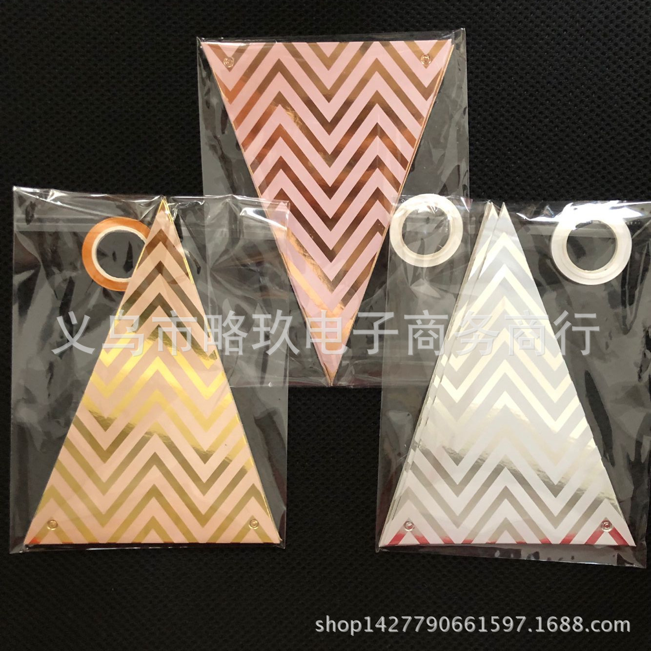 Bandera Triangular con Patrón de Ondas en Papel Dorado, Decoración de Cumpleaños, Pancarta Festiva, Decoración de Fondo para Fiestas, Accesorio de Fondo, Bandera Triangular