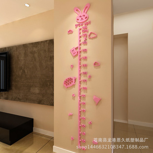 ��ͨ�ɐ�С���Ӄ�ͯ�����ߠ��N�͏d��ͯ���g�b�3D���������w���N