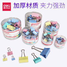 ����8552ES��β�� 41mm ��ɫ��β�� ���� ��β�� Ʊ�� 24��